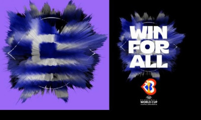 Εθνική Ανδρών: Η επίσημη αγαπημένη σας περιμένει στη Θεσσαλονίκη - Κυκλοφόρησαν τα εισιτήρια