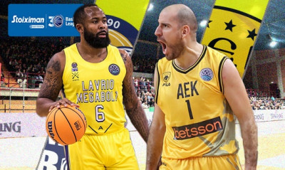 Live streaming Λαύριο-ΑΕΚ