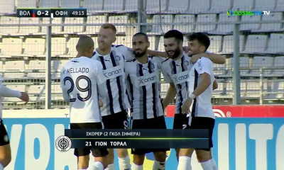 Βόλος-ΟΦΗ: Τρομερή γκολάρα από τον Τοράλ και 0-2 οι Κρητικοί (video)