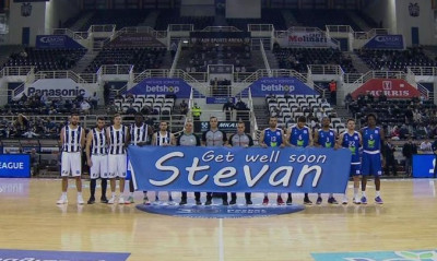 ΠΑΟΚ-Λάρισα: Μήνυμα στήριξης στον Γέλοβατς (video)