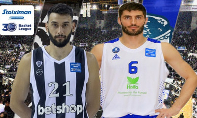 Live streaming ΠΑΟΚ-Λάρισα