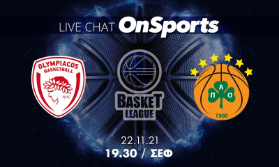 Live Chat Ολυμπιακός - Παναθηναϊκός ΟΠΑΠ