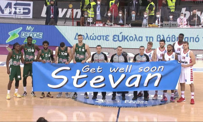 Ολυμπιακός - Παναθηναϊκός ΟΠΑΠ: Συγκινητικό KOINO μήνυμα πριν το τζάμπολ (photos+video)