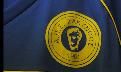 Νέα ανατροπή Super League 2: Δικαιώθηκε η Ζάκυνθος!