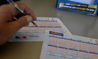 Κλήρωση Τζόκερ σήμερα (25/11/2021): Αυτοί είναι οι τυχεροί αριθμοί που κερδίζουν 2.222.222 ευρώ