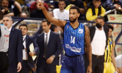 Ηρακλής: Ατομικό πρόγραμμα ο Τέιλορ