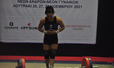 Άρση βαρών: Ρεκόρ και συγκινήσεις στην 1η ημέρα του Πανελληνίου πρωταθλήματος