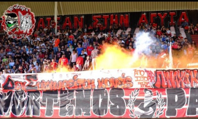 Στα όριά τους οι οπαδοί της Παναχαϊκής: «Δεν είναι ώρα για ευθύνες, αλλά για αποφάσεις»