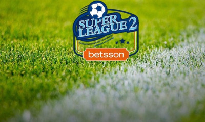Super League 2: Συνεχίζεται η δράση