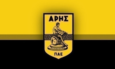 Άρης: Συλλυπητήρια για τον οπαδό του ΠΑΟΚ - «Σε δεύτερη μοίρα το ποδόσφαιρο»