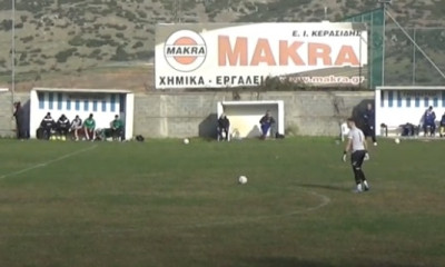 Τρομερό γκολ σε αγώνα ερασιτεχνικού πρωταθλήματος – Τερματοφύλακας σκόραρε πίσω από το κέντρο