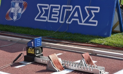 Στίβος: Σεμινάριο της Επιτροπής Επιμόρφωσης του ΣΕΓΑΣ για το ντόπινγκ, σε συνεργασία με τον ΕΟΚΑΝ