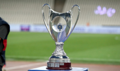 Κύπελλο Ελλάδας: Βάσεις πρόκρισης για ΑΕΚ και Λαμία - Το πανόραμα (videos)