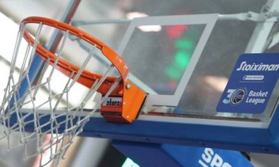 Βasket League: Αλλαγή ώρας στον αγώνα Λάρισα-Ολυμπιακός