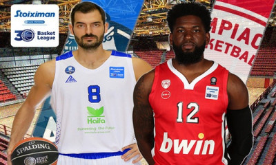 Λάρισα-Ολυμπιακός: Οι αριθμοί της αναμέτρησης