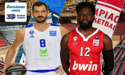 Live Chat Λάρισα-Ολυμπιακός