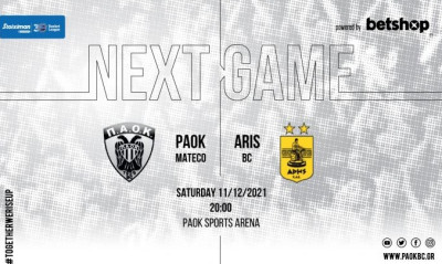 ΠΑΟΚ-Άρης: Κυκλοφόρησαν τα εισιτήρια του ντέρμπι της Θεσσαλονίκης