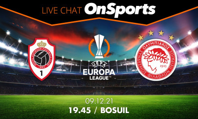 Live Chat Αντβέρπ-Ολυμπιακός 1-0 (Τελικό)