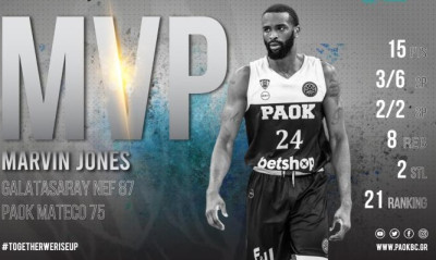 ΠΑΟΚ: MVP ο Τζόουνς με εντυπωσιακή επιστροφή κόντρα στη Γαλατάσαραϊ (photo)