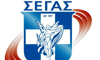 ΣΕΓΑΣ: Η οικονομική ενίσχυση των σωματείων για το 2022 με αριθμούς (photo)