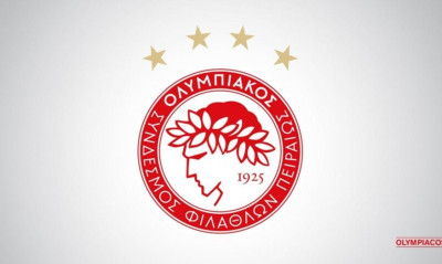 Αντβέρπ-Ολυμπιακός: Οδηγίες για τον κόσμο των «ερυθρολεύκων»