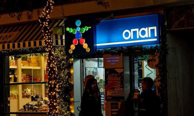 Το Λαϊκό Λαχείο γιορτάζει τα Χριστούγεννα με έπαθλο 1,5 εκατ. ευρώ και λάμψη στην Π.Ιωακείμ