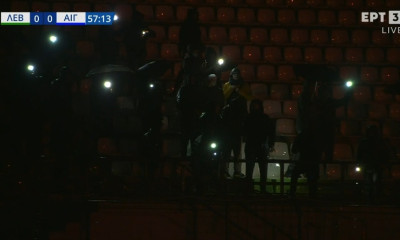 Super League 2: Σκοτάδι στο Λεβαδειακός-Αιγάλεω και διακοπή (photos)