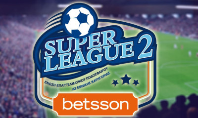 Super League 2: Αναβλήθηκε και το Καλλιθέα-Επισκοπή λόγω κρουσμάτων