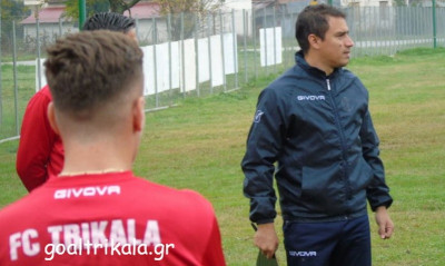 Τρίκαλα: Με αυτούς υποδέχεται τον Πιερικό