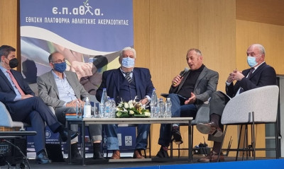 Πρόεδρος ΟΧΕ - Γκαντής: «Επί πολλά έτη πλανάται ένα σύννεφο υποκρισίας, να σπάσουμε την ομερτά»