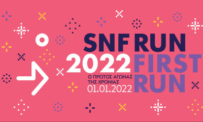 SNF RUN: 2022 FIRST RUN