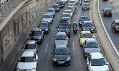 Τέλη κυκλοφορίας 2022: Ανοιχτή η πλατφόρμα myCar - Πότε λήγει η προθεσμία πληρωμής