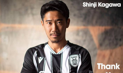 ΠΑΟΚ: Τέλος κι επίσημα ο Καγκάβα!