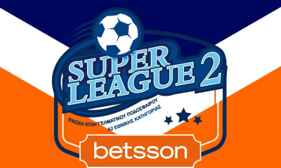 Super League 2: Χτίζει σερί ο Παναθηναϊκός Β - Για το πρώτο διπλό ο Ολυμπιακός Β
