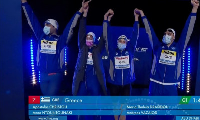 Κολύμβηση: 7η στον κόσμο με νέο Πανελλήνιο ρεκόρ η μικτή Ανδρών - Γυναικών 4Χ50 μ. μικτή ομαδική