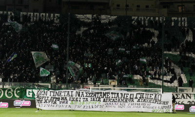 Παναθηναϊκός-ΠΑΣ Γιάννινα: Μήνυμα των οπαδών για τη Διπλή Ανάπλαση (photos)