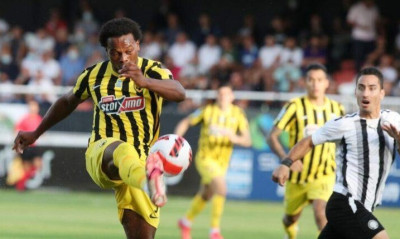 ΑΕΚ-ΟΦΗ: Η ώρα και το κανάλι του αγώνα