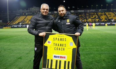 Άρης-Ιωνικός: Τίμησαν τους πρώην οι Θεσσαλονικείς (photos)