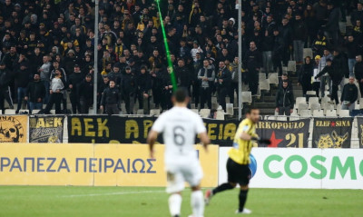 AEK: Έντονες αποδοκιμασίες στο ΟΑΚΑ - Τι φώναζε ο κόσμος