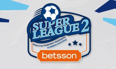 Ανασκόπηση 2021: Αναδιάρθρωση, καθυστερήσεις και μπάχαλο στη Super League 2