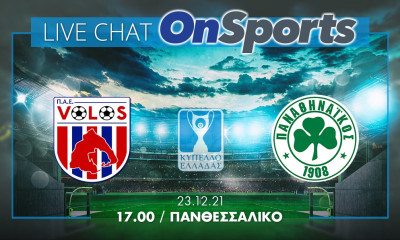 Live Chat Βόλος-Παναθηναϊκός (Τελικό)