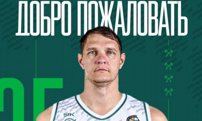 Μοζγκόφ: Συνεχίζει το μπάσκετ στη Ρούνα!