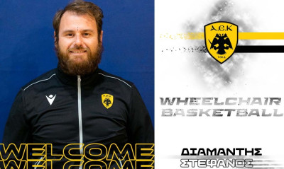 Μπάσκετ με αμαξίδιο: Στην ΑΕΚ ο Στέφανος Διαμαντής