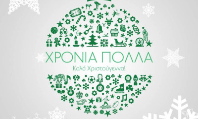 Παναθηναϊκός ΑΟ: Οι καταπράσινες ευχές για Καλά Χριστούγεννα!