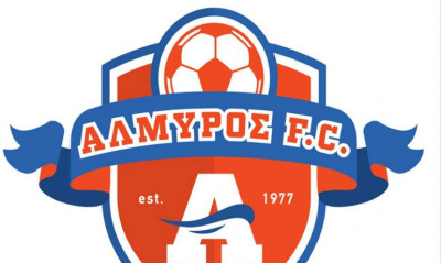 Αλμυρός: «Ψώνια» από Γιούχτα – Μία αποχώρηση