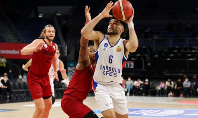 Η Γκαζιαντέπ έκανε την έκπληξη κόντρα στην Εφές