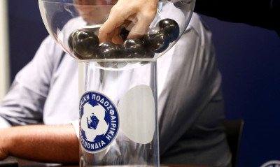 Κλήρωση Κυπέλλου: Παρόντες οι εκπρόσωποι των ομάδων