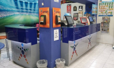 Πάμε Στοίχημα: Τίναξε την μπάνκα - Έπιασε μυθικό δελτίο με μόλις 1,5 ευρώ! (photos)