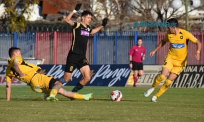 Ολυμπιακός Βόλου: Στροφή στον Αλμωπό