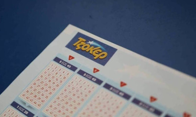 Κλήρωση Τζόκερ σήμερα (30/12/2021): Αυτοί είναι οι αριθμοί που κερδίζουν 600.000 ευρώ